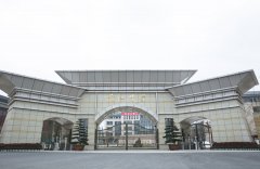 四川省蒲江縣蒲江中學