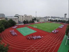 四川省蒲江縣壽安中學(xué)