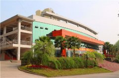 四川省蓬溪中學(xué)校