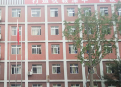 四川省彭州市濛陽中學