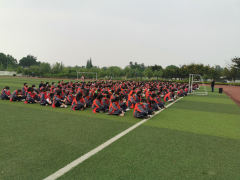 四川省彭州市濛陽中學