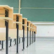 四川省彭州市濛陽中學