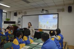 四川省雙流中學(xué)