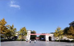 四川省雙流中學(xué)