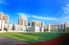 四川省三臺(tái)中學(xué)