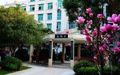 四川省三臺(tái)中學(xué)