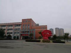 四川省什邡中學