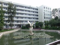 四川省射洪中學(xué)校