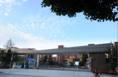 四川省溫江中學(xué)