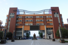 四川省溫江中學(xué)