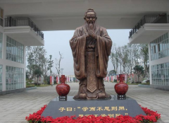 四川省溫江中學(xué)