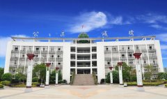 四川省西充中學(xué)