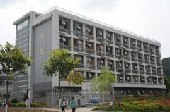 四川省鹽亭中學