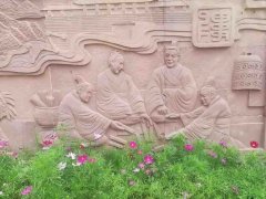 四川省金堂實(shí)驗(yàn)中學(xué)