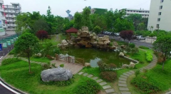 四川省邛崍市高埂中學(xué)