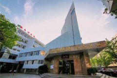 四川省南充高級中學(xué)