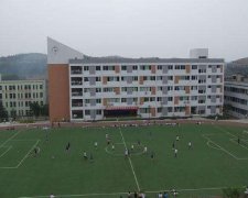 四川省宣漢中學(xué)