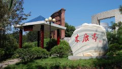 四川省宣漢中學(xué)