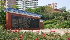 四川省宣漢中學(xué)