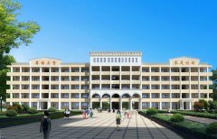 四川省德昌中學(xué)