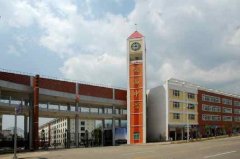 四川省德昌中學(xué)