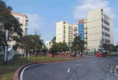 四川省雙流藝體中學(xué)