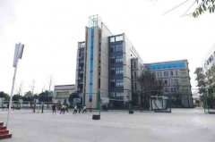 四川省雙流藝體中學(xué)