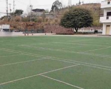 金堂縣高板中學校