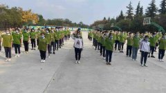 簡(jiǎn)陽(yáng)市三星中學(xué)