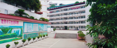 簡(jiǎn)陽(yáng)市三星中學(xué)