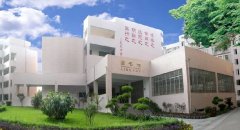 四川省瀘縣第一中學(xué)