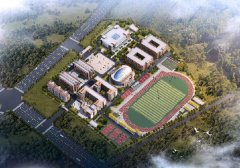 西昌市川興中學