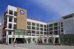 西昌市川興中學