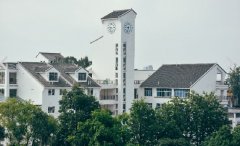 西昌市第二中學(xué)