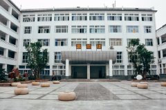 西昌市第二中學(xué)