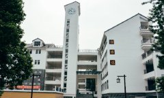 西昌市第二中學(xué)