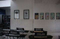 西昌市民族中學(xué)