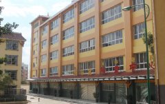 西昌市民族中學(xué)