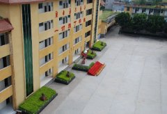 西昌市民族中學(xué)