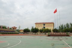 西昌市民族中學(xué)