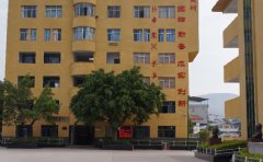 西昌市民族中學(xué)