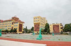 西昌市民族中學(xué)