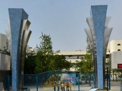 西南交通大學(xué)附屬中學(xué)