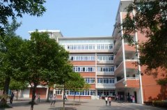 西南交通大學(xué)附屬中學(xué)