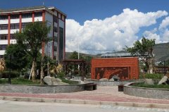 西昌市禮州中學(xué)