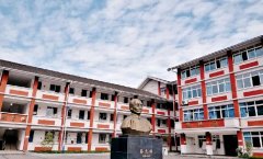 雅安北附實驗學校