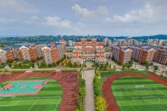 宜賓東辰國際學(xué)校