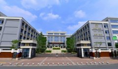 四川省成都市第四十九中學(xué)校