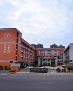 四川省成都市第四十九中學(xué)校