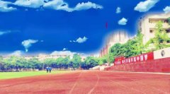 四川省彭州市第一中學(xué)